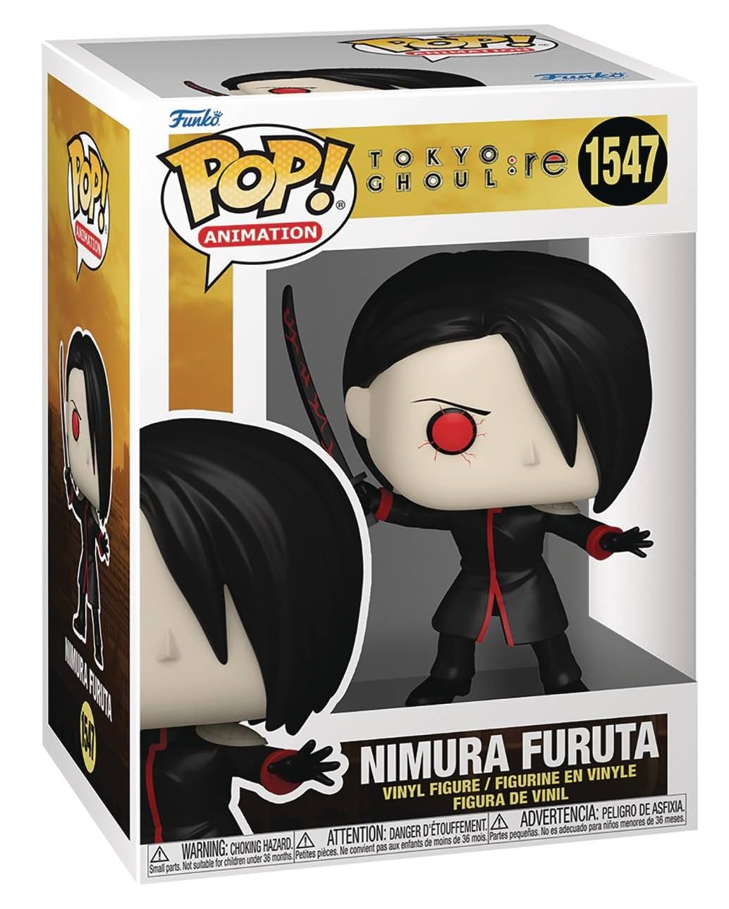 特別価格Funko POP! 東京喰種トーキョーグール 金木研 シルバークロム